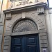 Palazzo Mormorai (it) in Florence city