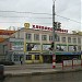 Мебельный центр «Фестиваль» в городе Нижний Новгород