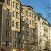 Trolejbusa/ autobusu pietura 