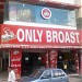  مطعم أونلي بروست ONLY BROAST في ميدنة دمياط 