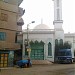 (The Mosque of Al-Bawwabah) مسجد البوابة