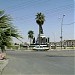 Park in Kirkuk city