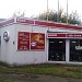Autoserviss in Rīga city