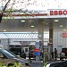 Esso gas station