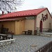 Pub Retro - dawna synagoga in Jaworzno city