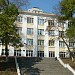 Средняя школа № 28 в городе Владивосток