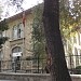 Edirne Vakıflar Bölge Müdürlüğü in Edirne city