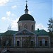 Церковь Иоанна Златоуста в городе Астрахань