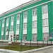 Дзержинский районный суд в городе Пермь