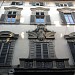 Palazzo Guicciardini Corsi Salviati (Palazzo del Sera, palazzo Corsi del Cardinale) (it) in Florence city