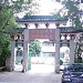 Tung Lum Buddhist Aged Home in Hong Kong city