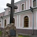 Roman Catholic Church of St. Barbara