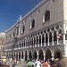 Antiguo y principal puerto de la Serenísima República de Venecia (Venezia's Old Port)