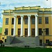 Registy office of Kirovsky district