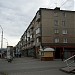 prospekt Lenina, 49 in Kemerovo city