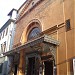 Teatro della Pergola (Teatro dell’Accademia degli Immobili, Teatro Maggiore) (it) in Florence city