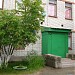 Детский сад «Золушка» в городе Печора