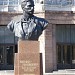 Памятник И. Ф. Котлову