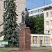 Памятник В. И. Ленину в городе Москва