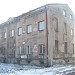 Budynek dawnej poczty konnej in Sosnowiec city
