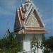 Пагода бодхисаттва Авалокитешвара (Гуаньшиинь) (ru) in Pattaya City city