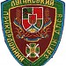 Территория бывшего луганского пограничного отряда (в/ч 9938)