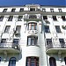 Бывш. доходный дом Гринбергов в городе Москва
