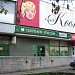 Сбербанк России - доп. офис № 9038/01332 в городе Москва