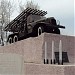 Памятник труженикам тыла «Катюша» в городе Челябинск