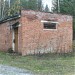 Скважина № 6 в городе Краснокамск