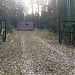 Скважина № 5 в городе Краснокамск