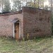 Скважина № 3 в городе Краснокамск
