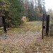 Скважина № 2 в городе Краснокамск