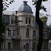 Финансовое управление администрации города Ессентуки в городе Ессентуки
