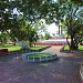 Parque de los Caimanes en la ciudad de Chetumal, Méxco