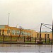 Комплексный реабилитационно-образовательный центр Департамента труда и социальной защиты населения города Москвы (ГБУ «КРОЦ») в городе Москва