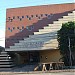 Casa da Cultura na Campo Largo city