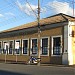 Biblioteca Municipal na Campo Largo city