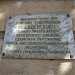 Бывший пансионат имени Г. Г. Анджиевского в городе Пятигорск