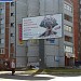 Университетская ул., 9 в городе Чебоксары