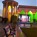 Umar Marriage Hall in Wazirabad city