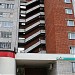 ул. 139-й Стрелковой Дивизии, 20 в городе Чебоксары