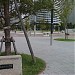 Takashima Chuo Park in Yokohama city