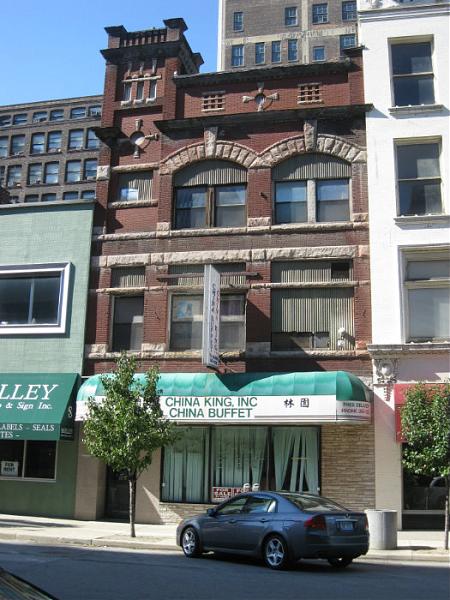 former-china-king-restaurant-toledo-ohio