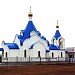 Церковь Рождества Христова в городе Волжский
