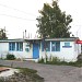 Почтовое отделение 397837 «Тихая Сосна» в городе Острогожск