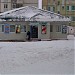 Магазин «Шанс» в городе Норильск