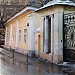 Потаповский пер., 8/12 строение 6 в городе Москва