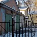 Каретный сарай и конюшня усадьбы Головиных — памятник архитектуры в городе Москва