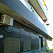 House And Workshop in Wazirabad city